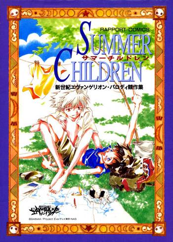 summer children cover
