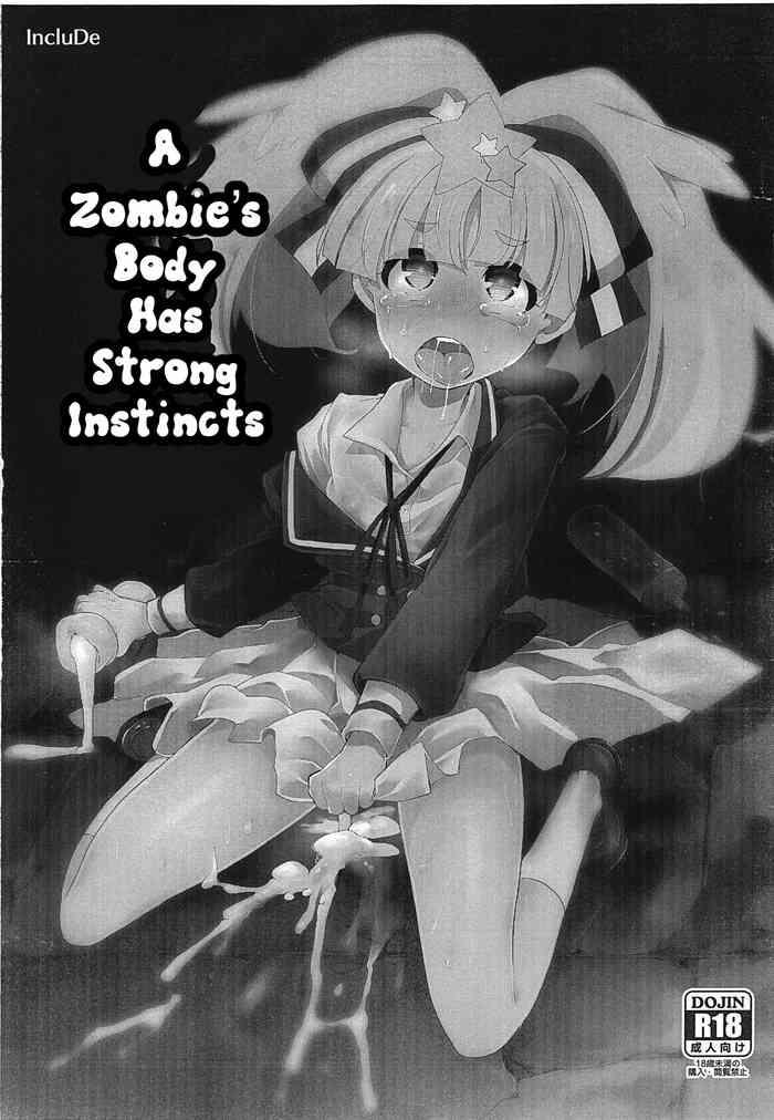 zombie no karada wa honnou ga tsuyoku demasu a zombie x27 s body has strong instincts cover 1