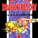 nise dragon blood 4 cover