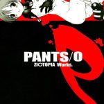 pants 0 cover