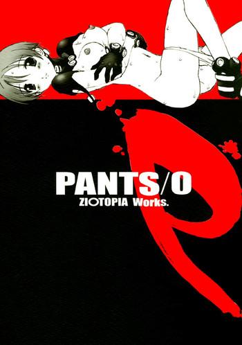 pants 0 cover