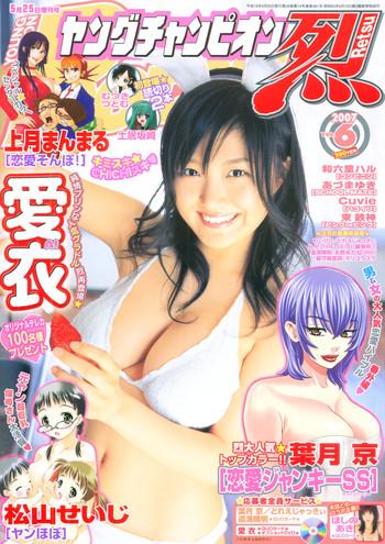 69616 cover