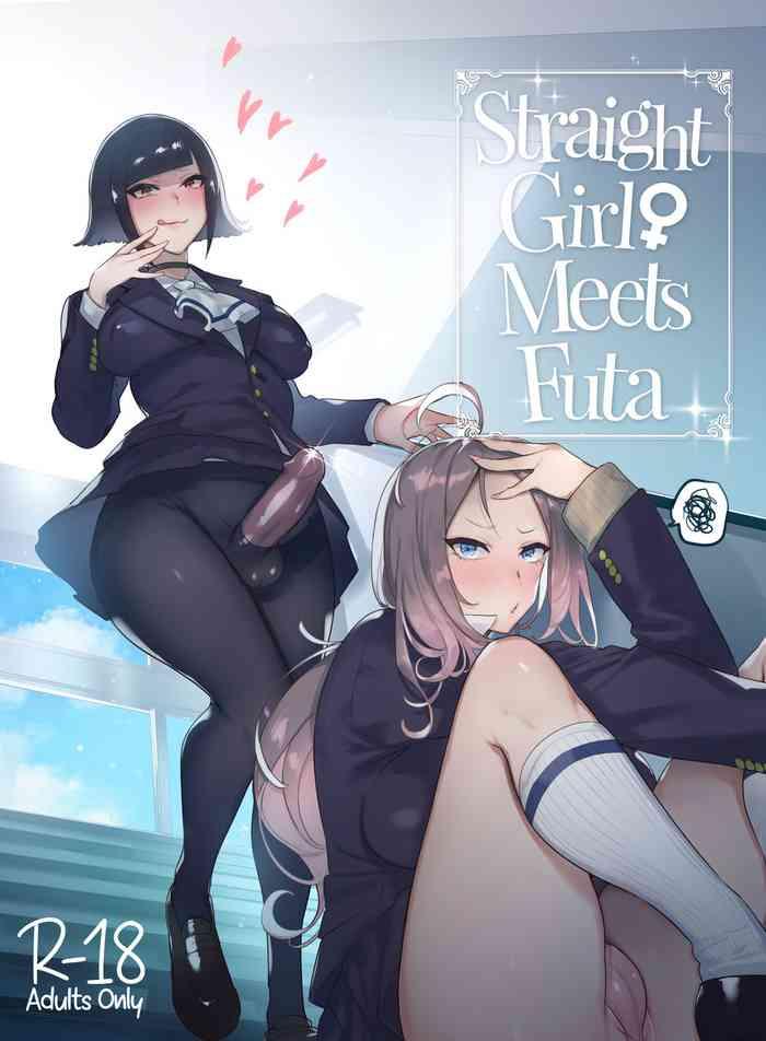 hibon itami futanari san to nonke san straight girl meets futa english 2d market com decensored digital cover