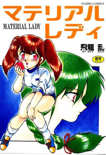 material lady cover
