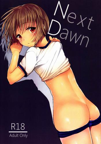 next dawn cover