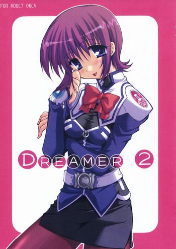 dreamer 2 cover
