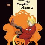 under the pumpkin moon 2 cover