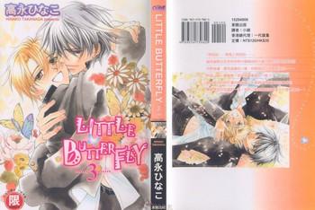 little butterfly 3 cover