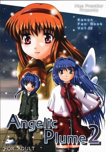 angelic plume 2 cover
