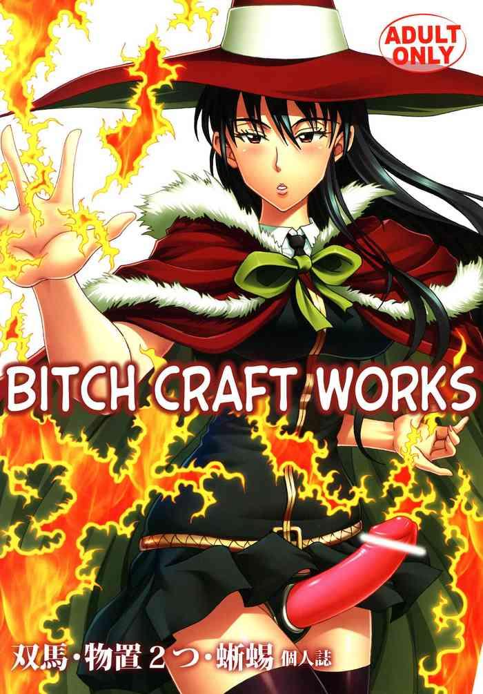 bitch craft works cover