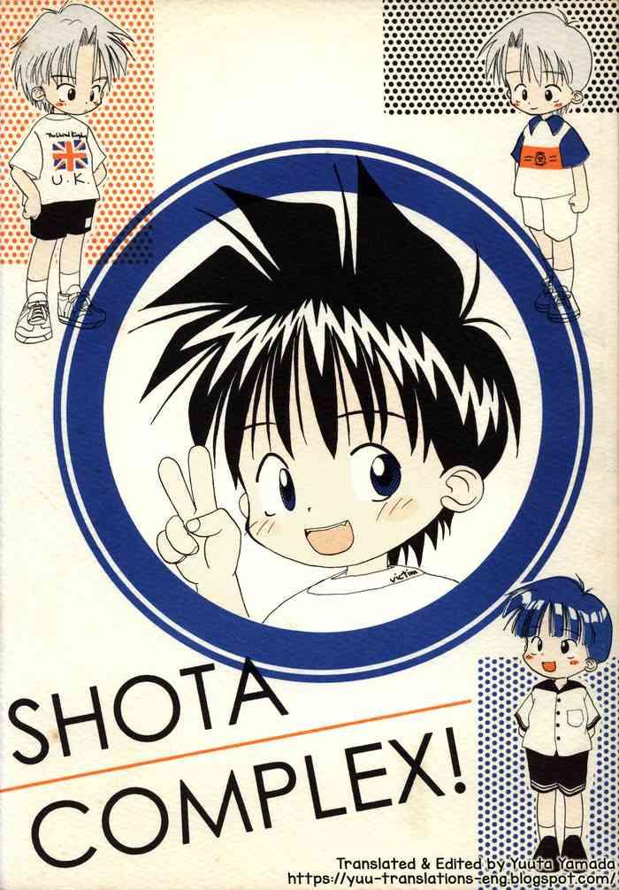 shota complex cover