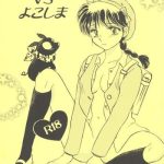 205405 cover