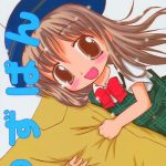 31516 cover