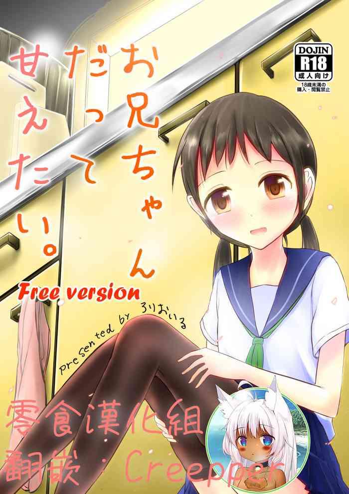 335034 cover