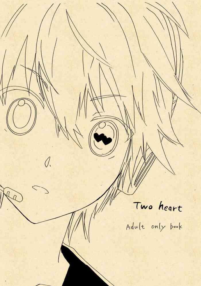 two heart cover
