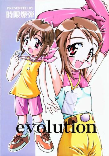facesitting evolution digimon adventure hentai erotica cover