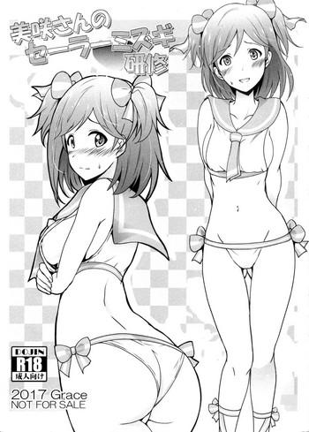 super hot porn misaki san no sailor mizugi kenshuu the idolmaster hentai sexy girl sex cover