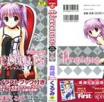 6065 cover