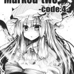 c81 marked two maa kun marked two code 4 touhou project cover