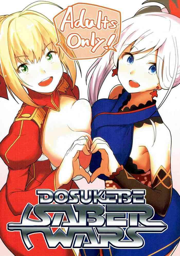 dosukebe saber wars perverted saber wars cover