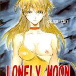 lonely moon cover