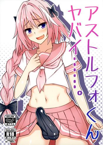 astolfo kun yabai cover