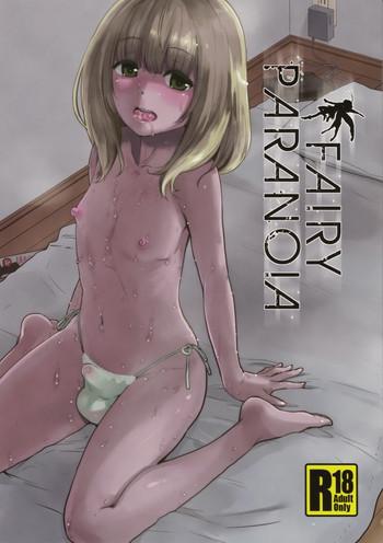 fairy paranoia cover