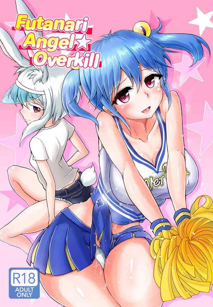 futanarikko angel overkill futanari angel overkill cover