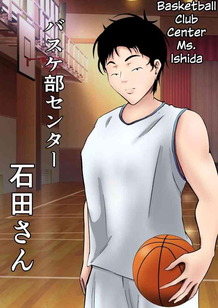 pentacle shimipan baske bu center ishida san basketball club center ms ishida english cover