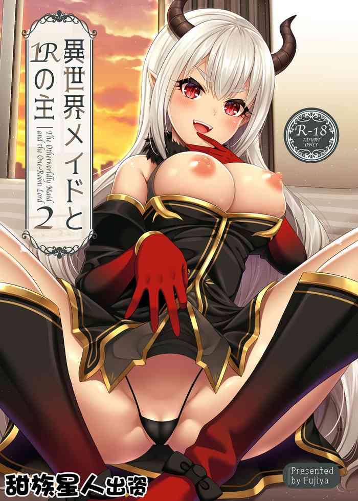 isekai maid to 1r no aruji 2 cover