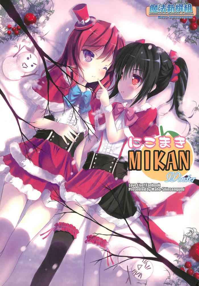 nicomaki mikan winter cover