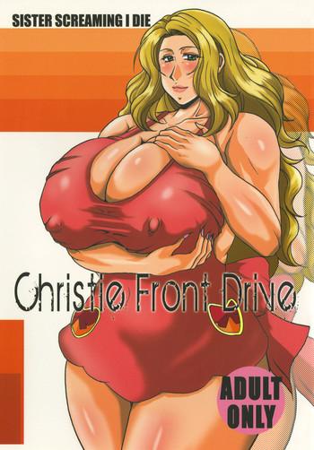 christie front drive cover