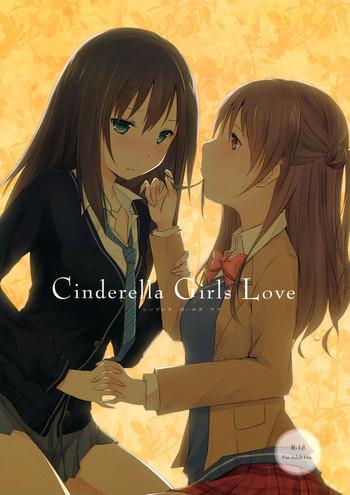 cinderella girls love cover