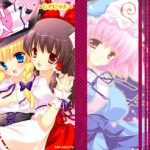 touhou bijin cover