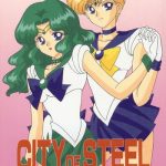 city of steel cover