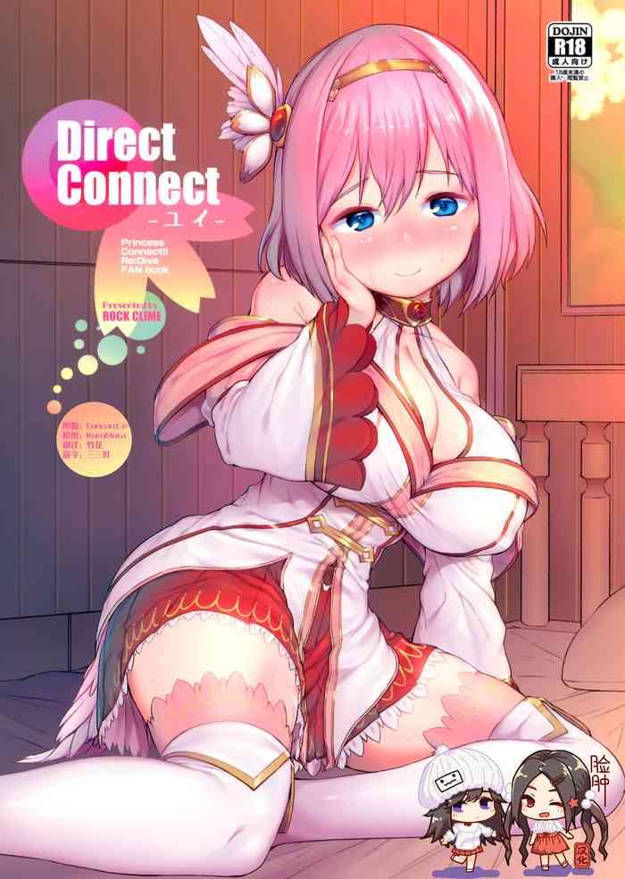 direct connect cover