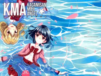 kagami san maji angel cover