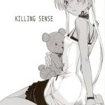 killing sense cover