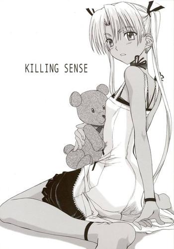 killing sense cover