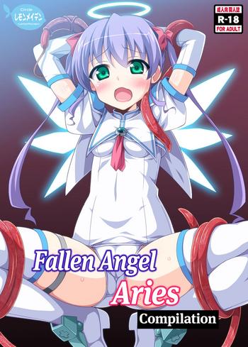 lemonmaiden aoi masami datenshi aries soushuuhen fallen angel aries compilation makai tenshi jibril part i ii english redlantern digital incomplete cover