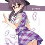 psyren cover