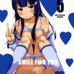 smile for you 5 cover