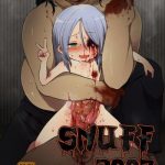 snuff 2007 cover