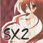 sx2 cover