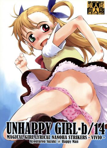 unhappy girl b 14 cover