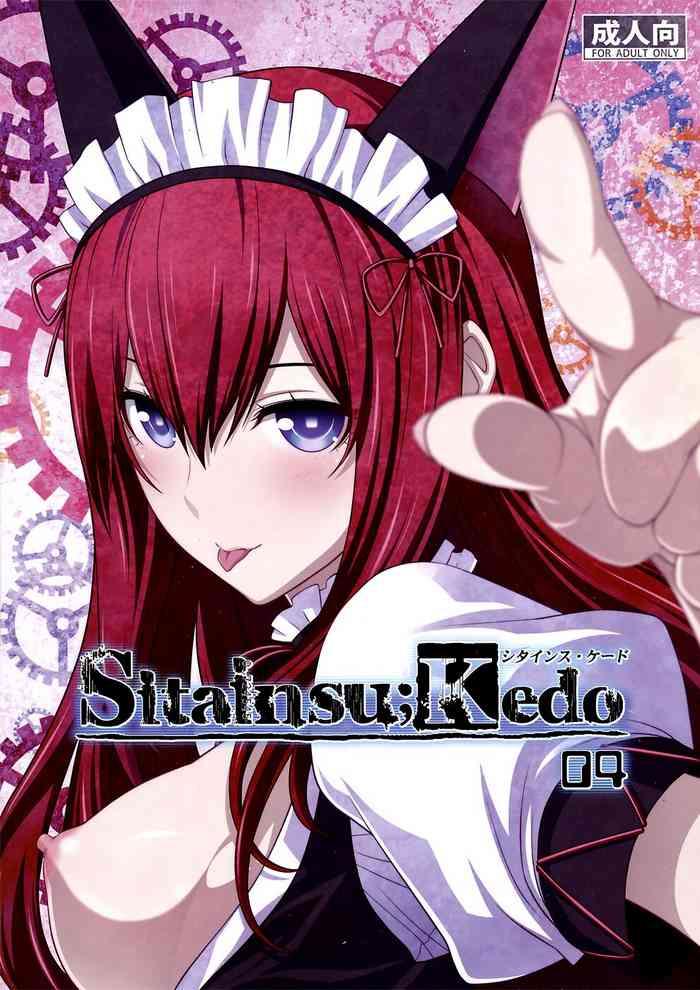 sitainsu kedo 04 cover