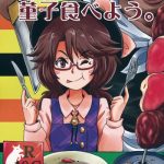 souda churrasco tabeyou cover