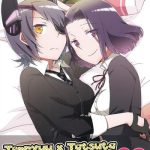 tentatsuta teishoku okawari tenryuu x tatsuta set meal seconds cover