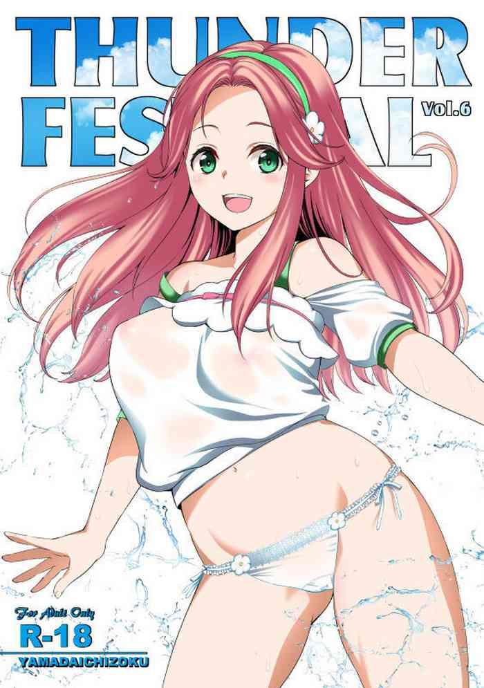 thunder festival vol 06 cover