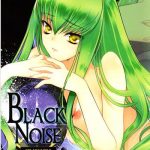 blacknoise cover